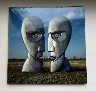 Pink Floyd – The Division Bell