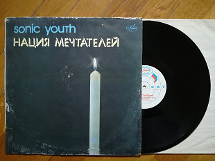 Sonic youth-Нация мечтателей (7)-Ex.+, Росія