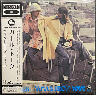 Yama & Jiro's Wave – Girl Talk – BLU-SPEC CD JAPAN