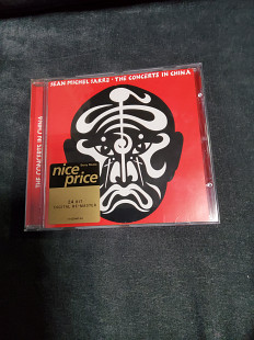 JEAN MICHEL JARRE THE CONCERTS IN CHINA