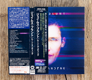 James Blunt - Moon Landing (Японія)