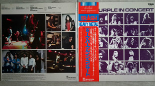 DEEP PURPLE DEEP PURPLE IN CONCERT 2 LP ( TRASH TRSH 3001 ) G/F with OBI 1980 JAPAN