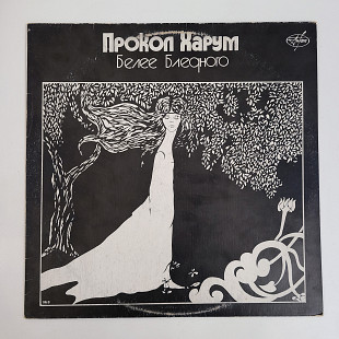 Прокол Харум (Procol Harum) – Белее Бледного 1991