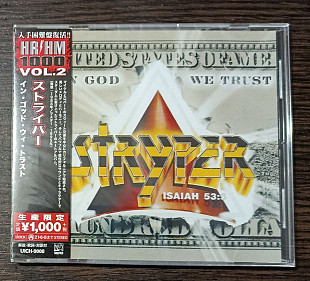 Stryper – In God We Trust (Японія)