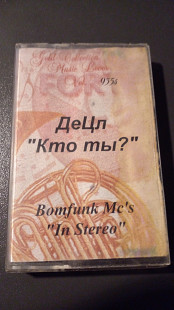 Децл - Кто ты, Bomfunk MCs - In Stereo