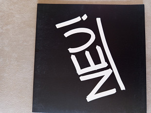 Neu! – Neu! '75