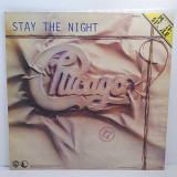 Chicago – Stay The Night MS 12" 45 RPM (Прайс 49240)