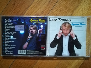 Олег Винник-Лучшие песни-стан: 4+