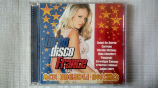 CD Компакт диск Turbo Disco - France