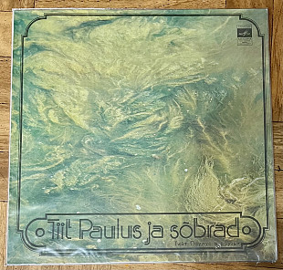 Тийт Паулус И Друзья