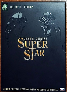 Andrew Lloyd Webber & Tim Rice – Jesus Christ Superstar 2 DVD (Green Ray - 25786)