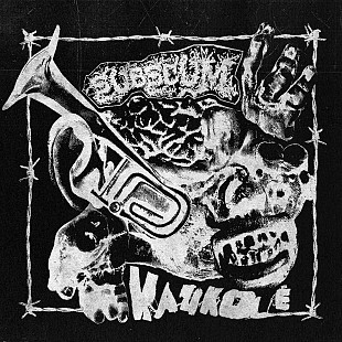Subscum / Kaukole - split (7", 2026)