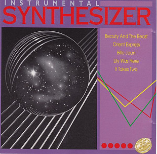 Новий СД Various – Instrumental Synthesizer - Vol. 5