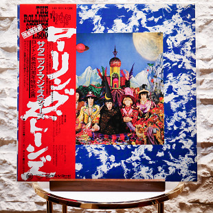 The Rolling Stones – Their Satanic Majesties Request (Japan, LP, Obi, Album, Gatefold, Vinyl)