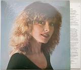 STELLA PARTON Love Ya LP EX