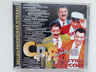 ДОКТОР ВАТСОН