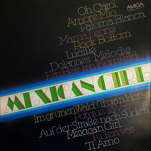 AURORA LACASA, UWE JENSEN, MONIKA HAUFF UND KLAUS-DIETER HENKLER etc. «Mexican Girl» ℗1979