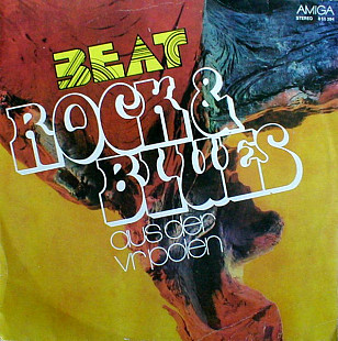 MARYLA RODOWICZ, DIE SKALDEN, GRUPPE "2 + 1" etc. «Beat, Rock & Blues Aus Der VR Polen» ℗1974