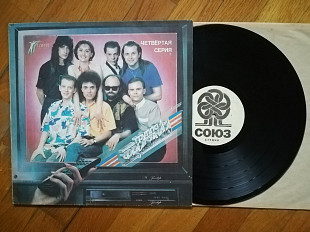 Фристайл-Четвертая серия (2)-VG, Росія