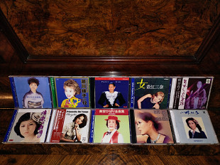 CD-диски / Recorded From Vinyl !!! =JAPANESE FEMALE VOCAL - TOP= (21шт)