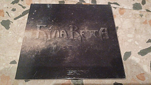 Біла Вежа(original digipack) з автографом