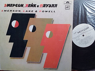 EMERSON, LAKE & POWEL (Емерсон, Лейк & Пауел)