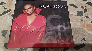 Kuptsova=Серцебиття=original digipack