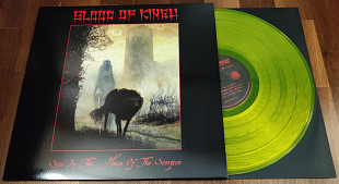 BLOOD OF KINGU - Sun In The House Of The Scorpion (Yellow)