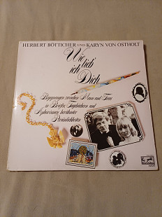 Лот вінілових платівок (4 LP) — Колекційний стан (Німеччина, Голландія)