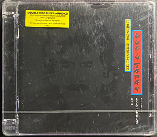 George Harrison – Live In Japan – SACD DARK HORSE RECORDS EU