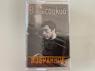 Владимир Высоцкий – Избранное /1996/ Euro Records / Ukraine