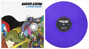 Димна Суміш - В Країні Ілюзій - 2007. (LP). 12. Coloured Vinyl. Пластинка. Ukraine. S/S.