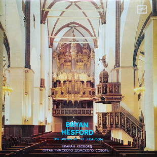 Перселл / Кларк / Беттисхилл / Альбинони / Дришнер / Турнемир - Исп. Б.Хесфорд