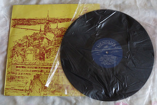 Виниловая пластинка София Ротару