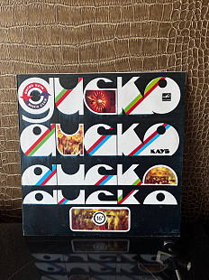 Дискоклуб 16А (Поет Михаил Боярский), Мелодия – С60 23753 004