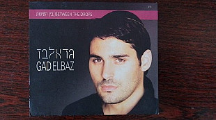 Gad Elbaz - between the drops