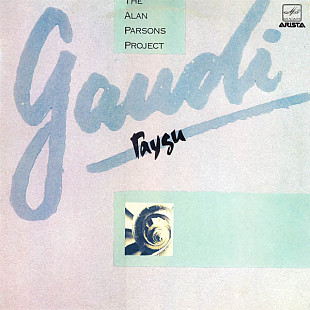 ALAN PARSONS PROJECT, THE «Gaudi» ℗1987
