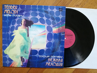 София Ротару-Нежная мелодия (лам. конв.) (1)-NM+, Мелодія