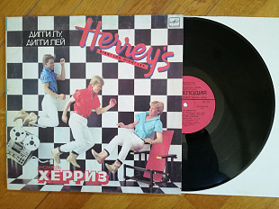 Херриз-Дигги лу, дигги лей (1)-Ex.+, Мелодія