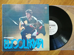 В. Высоцкий-Песня о друге (2)-Ex.-, Мелодія