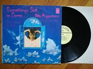 Алла Пугачева-То ли еще будет (3)-Ex.+, Мелодія