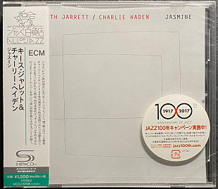 Keith Jarrett / Charlie Haden – Jasmine – CD ECM RECORDS JAPAN