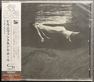 Bill Evans - Jim Hall – Undercurrent – CD LIBERTY RECORDS JAPAN