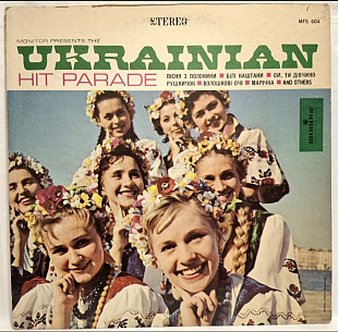 Д. Гнатюк, Б. Руденко, О. Таранець - Ukrainian Hit Parade - 1965. (LP). 12. Пластинка. USA. Rare
