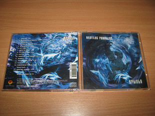 НАУТИЛУС ПОМПИЛИУС - Крылья (2002 HUNTER Music) NAUTILUS POMPILIUS, Бутусов