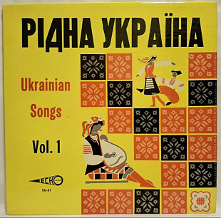 Державна Капела Бандуристів України - Рідна Україна - 1980. (LP). 12. Vinyl. Пластинка. USA. Rare.