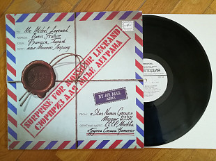 Группа Стаса Намина-Сюрприз для месье Леграна (глянс. конв.) (9)-NM, Мелодія