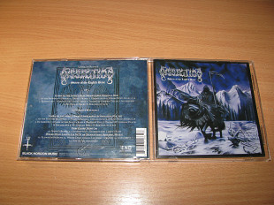 DISSECTION - Storm Of The Light's Bane (2016 The End Records 2CD, USA)