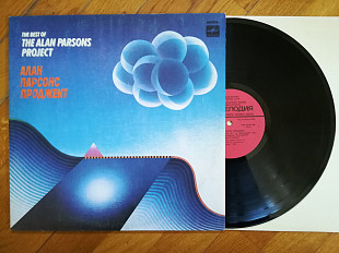 Алан Парсонс проджект (16)-Ex.+, Мелодія