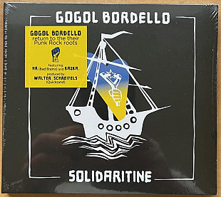 Gogol Bordello — Solidaritine